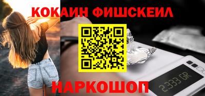 mdpv Усть-Илимск