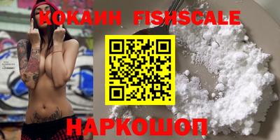 mdpv Усть-Илимск
