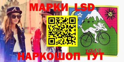 mdpv Усть-Илимск