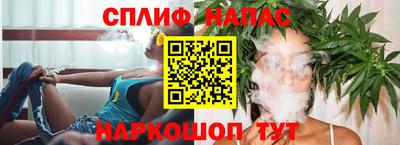 меф Усть-Джегута