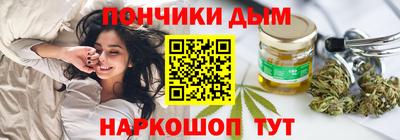 mdpv Усть-Илимск