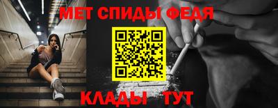 mdpv Усть-Илимск
