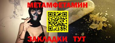 mdpv Усть-Илимск
