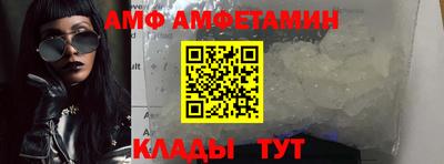 меф Усть-Джегута