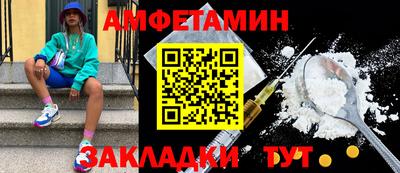 mdpv Усть-Илимск