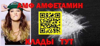 mdpv Усть-Илимск