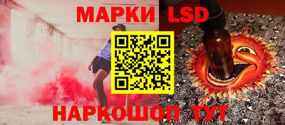 меф Усть-Джегута