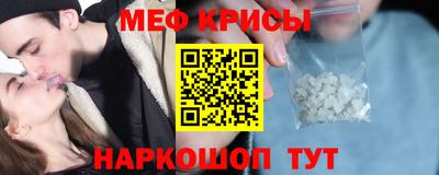 бутират Уссурийск