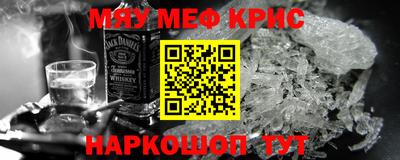 mdpv Усть-Илимск